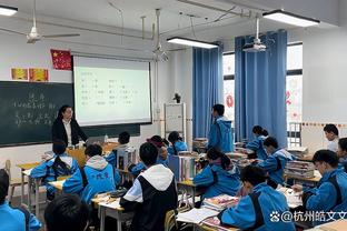 188体育官网官截图1